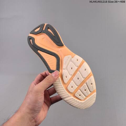 Nike Air Zoom Structure 26 Cream Peach Light Grey EU 36-40 Running Shoe - Unisex (BS-62588)