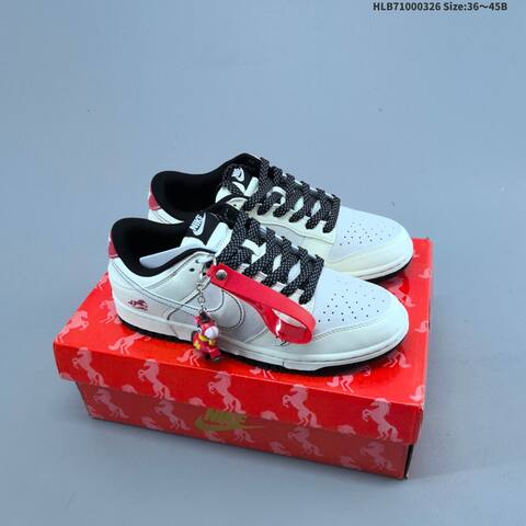 Nike Dunk SB Low Off White Red Grey Black EU 36-45 Skate Shoe - Unisex (BS-61133)