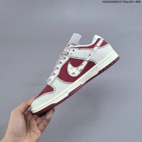 Nike SB Dunk Low Off White Light Grey Burgundy Red EU 36-45 Skate Shoe - Unisex (BS-61952)