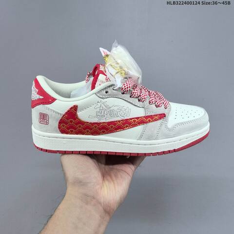 Nike Air Jordan 1 x Travis Scott AIR JORDAN DIY Lifestyle (BS-66854)