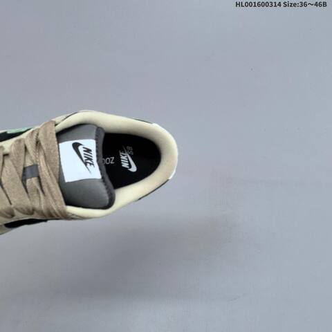 Nike SB Dunk Low Beige Black Green Light Green Gum EU 36-46 Skate Shoe - Unisex (BS-61320)
