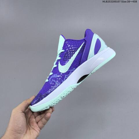 Nike Zoom Kobe VI CNY Purple Mint White Gold EU 38-45 Basketball Shoe - Unisex (BS-62169)