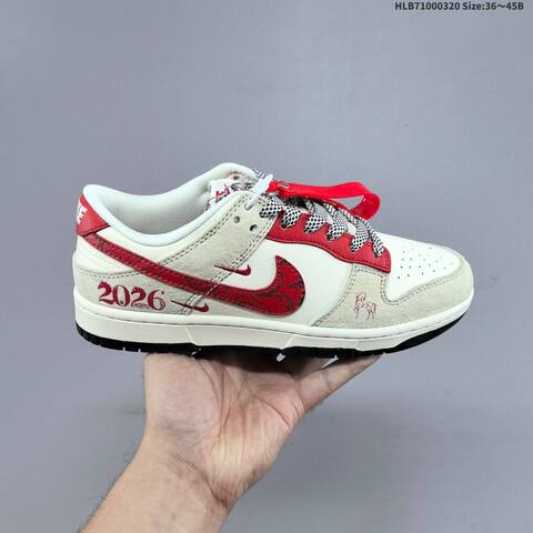 Nike Dunk SB Low Beige Black White Red EU 36-45 Skate Shoe - Unisex (BS-61232)