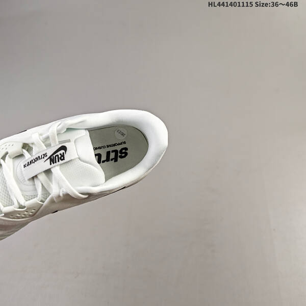 Nike Air Zoom Structure 26 white black EU 36-46 running shoe