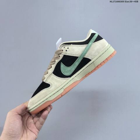 Nike SB Dunk Low Beige Black Green Gum EU 36-45 Skate Shoe - Unisex (BS-61410)