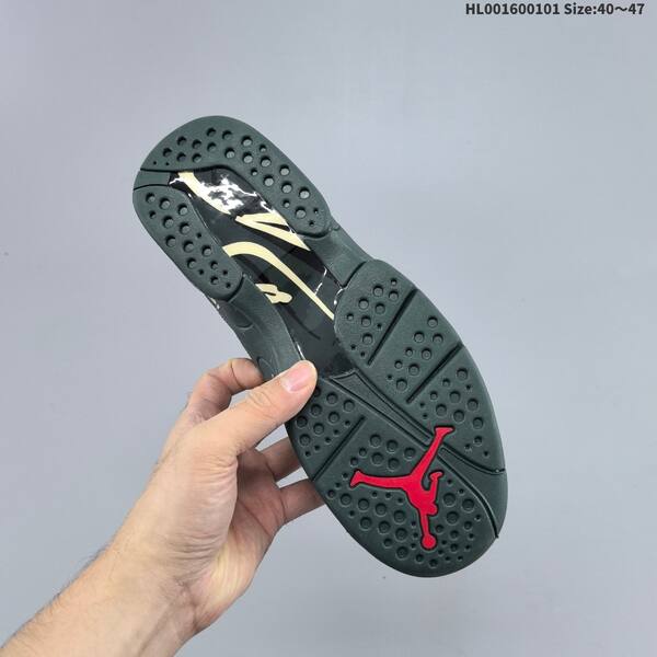 Jordan Air Jordan 8 Retro Premium Bin 23 green red EU 40-47 basketball lifestyle
