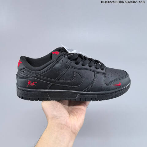 NIKE SB DUNK Nike Dunk Low Retro DIY Lifestyle (BS-62200)