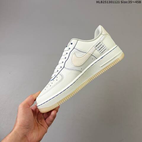 Nike Air Force 1 07 Off White Blue Beige EU 35-45 Sneaker - Unisex (BS-63302)