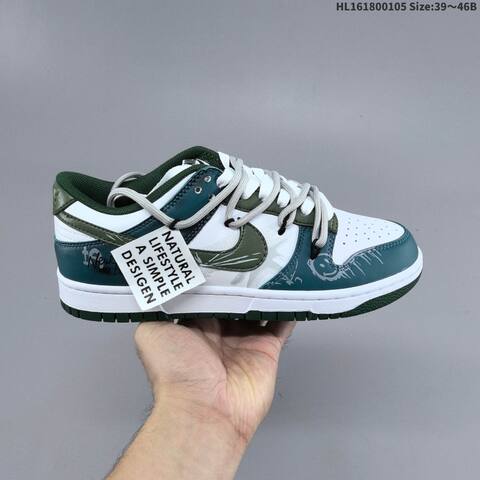 Nike SB Dunk Low Pro White Dark Green Teal Grey EU 39-46 Skate Shoe - Unisex (BS-62233)