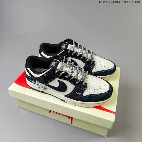 Nike Dunk SB Low Off White Light Gray Dark Gray Red EU 36-45 Skate Shoe - Unisex (BS-62857)