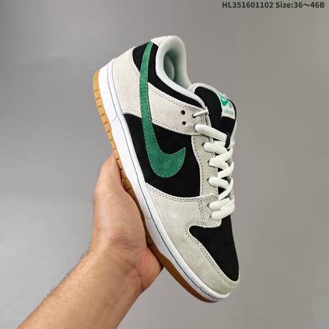 NIKE SB DUNK Nike Dunk SB Low Dust Noir Lifestyle (BS-63934)