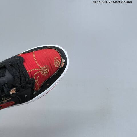 Nike Air Jordan 1 Retro Low OG Lifestyle (BS-66833)