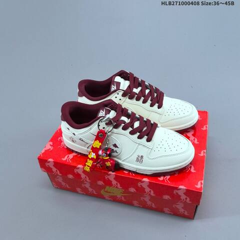 NIKE DUNK SB LOW Lifestyle (BS-60894)