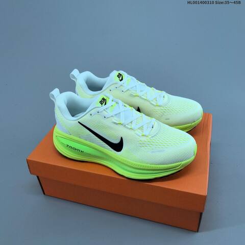 Nike Vomero 18 Off White Burgundy Brown Orange EU 35-45 Running Shoe - Unisex (BS-61392)