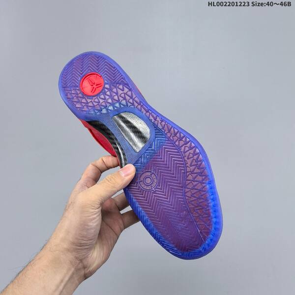 Nike Kobe 8 Protro Year of the Horse red yellow blue purple EU 40-46 basketball shoe