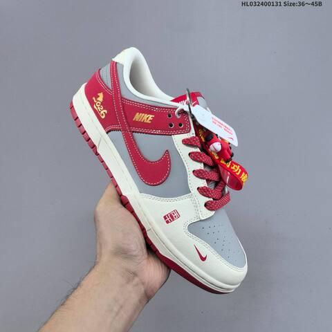 Nike Dunk SB Low Off White Grey Red Burgundy Gold EU 36-45 Skate Shoe - Unisex (BS-61621)