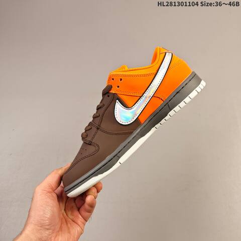 Nike SB Dunk Low Pro Brown Orange Silver Grey EU 36-46 Skate Shoe - Unisex (BS-63888)