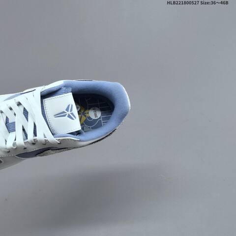 Nike Air Force 1 07 Kobe IM0583-400 White Light Blue Sail EU 36-46 Sneaker - Unisex (BS-60077)