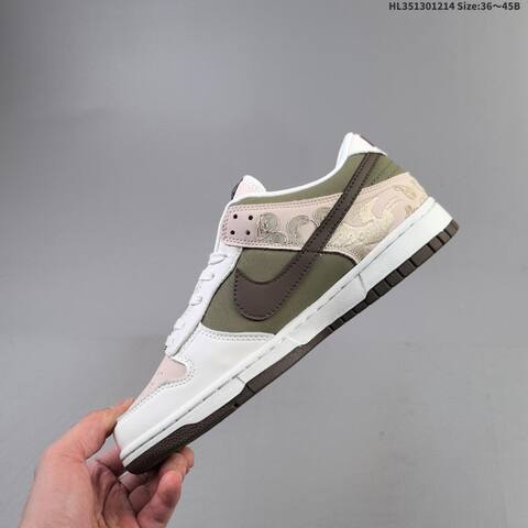 Nike SB Dunk Low White Beige Olive Brown EU 36-45 Skate Shoe - Unisex (BS-62692)