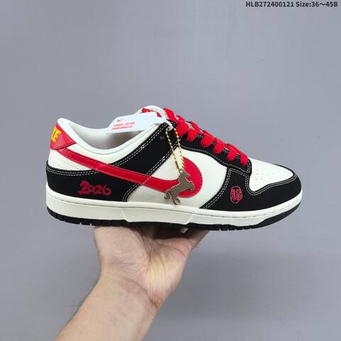 Nike Dunk SB Low White Black Red Yellow EU 36-45 Skate Shoe - Unisex (BS-61850)