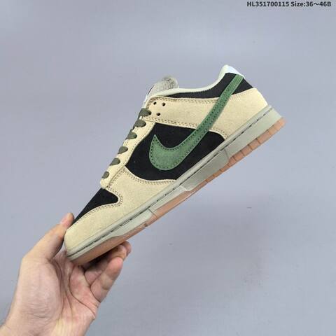 Nike Dunk SB Low Black Beige Olive Green Gum Brown EU 36-46 Skate Shoe - Unisex (BS-61962)