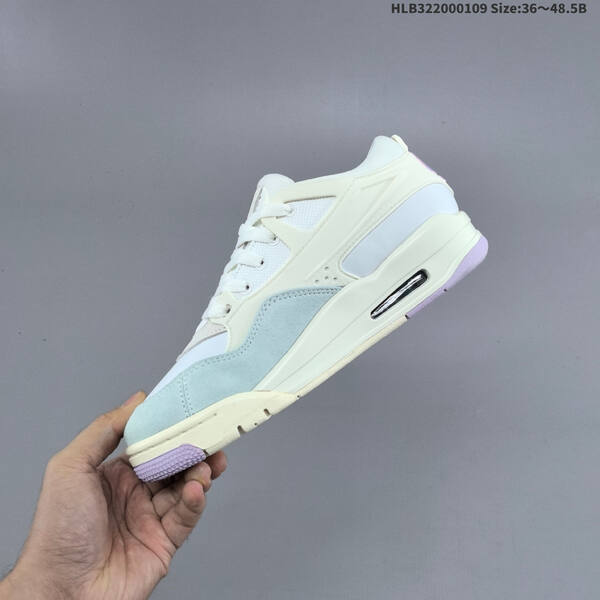 Jordan Air Jordan 4 RM IB8862-141 white/cream/light grey/lavender EU 36-48.5 casual