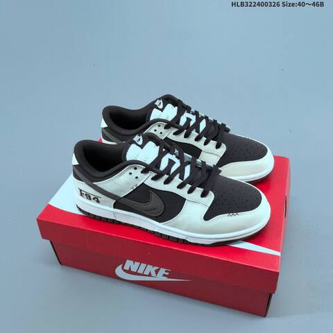 Nike Dunk SB Low White Dark Brown Black EU 40-46 Skate Shoe - Men's (BS-61119)