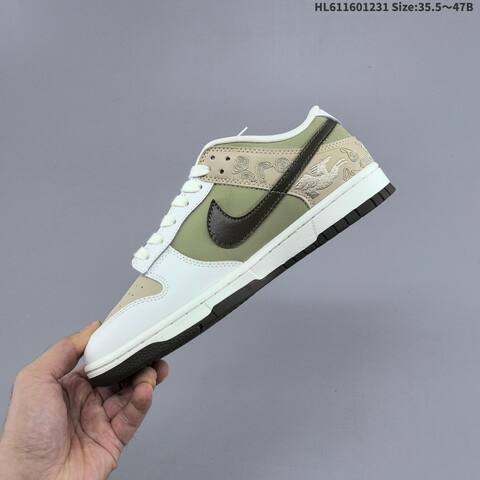 Nike SB Dunk Low CNY Pegasus Pack Off White White Sail Dark Brown Olive Green EU 35 5-47 Skate Shoe - Unisex (BS-62285)