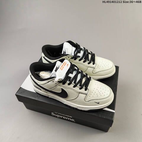 Nike SB Dunk Low ZoomAir Lifestyle (BS-62732)