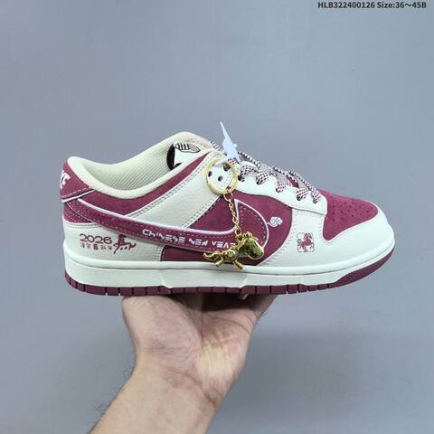 Nike Dunk SB Low Sail Orange Burgundy Grey EU 36-45 Skate Shoe - Unisex (BS-61739)