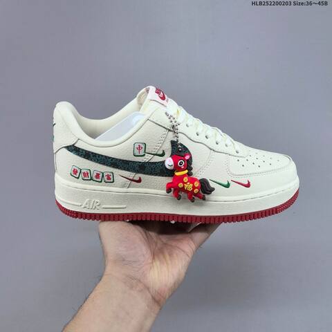 Nike Air Force 1 07 LV8 Off White Dark Green Red EU 36-45 Skate Shoe - Unisex (BS-61560)