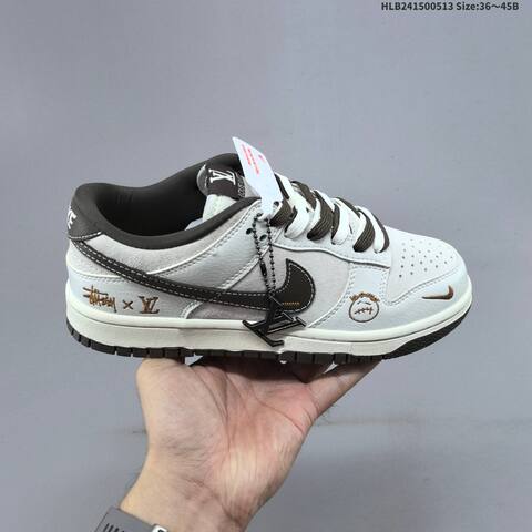 Nike Dunk SB Low Black Burgundy Silver Beige EU 36-45 Skate Shoe - Unisex (BS-60350)