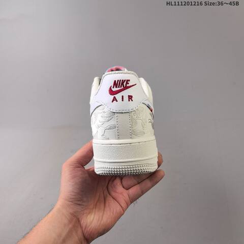 Nike Air Force 1 07 Low Off White Silver Burgundy EU 36-45 Sneaker - Unisex (BS-62652)