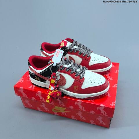 Nike Dunk SB Low Red White Black Gold EU 36-45 Skate Shoe - Unisex (BS-61587)