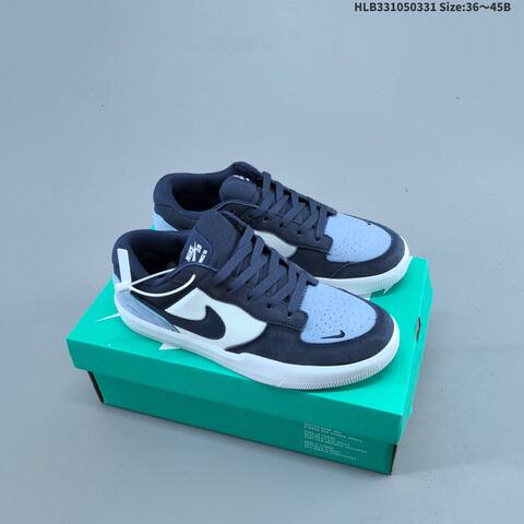 Nike SB Force 58 Khaki Brown White Red EU 36-45 Skate Shoe - Unisex (BS-61021)