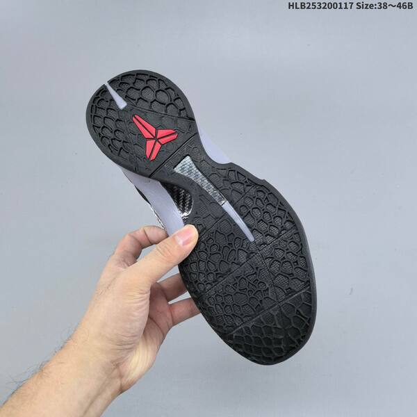 Nike Zoom Kobe VI CNY black grey red white EU 38-46 basketball shoe