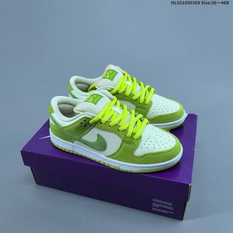 Nike SB Dunk Low White Black Green Yellow EU 36-46 Skate Shoe - Unisex (BS-61419)