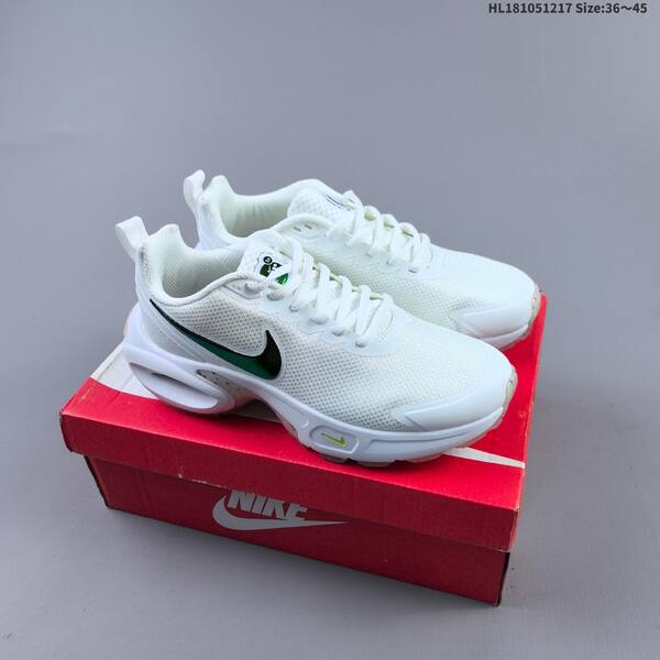 Nike Air Max Portal grey yellow black white EU 36-45 running shoe