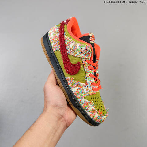 Nike SB Dunk Low ZoomAir Lifestyle (BS-63468)