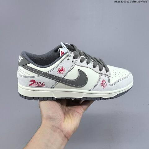 Nike Dunk Low Retro DIY 2026 Year Of The Horse Off White Dark Grey Red EU 36-45 Skate Shoe - Unisex (BS-61608)