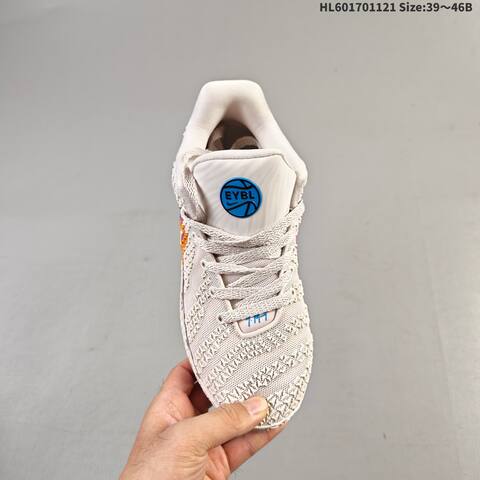 Nike JA3 EP Light Beige Pink Blue Orange EU 39-46 Basketball Shoe - Unisex (BS-63344)
