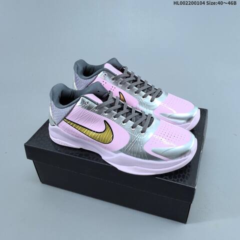 Nike Kobe 5 Protro Pink Silver Gold Grey EU 40-46 Basketball Shoe - Men's (BS-62251)