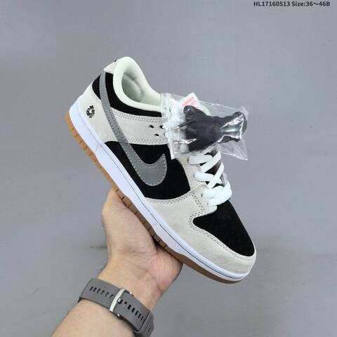 Nike SB Zoom Dunk Low Black Light Grey White Gum Brown EU 36-46 Skate Shoe - Unisex (BS-60366)