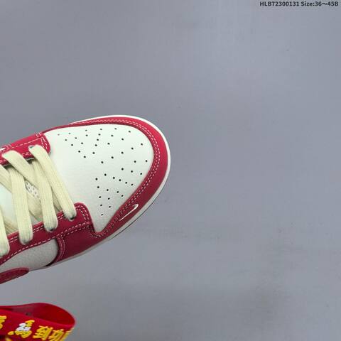 Nike Dunk Low Retro DIY Sail Red Black Cream EU 36-45 Skate Shoe - Unisex (BS-61614)