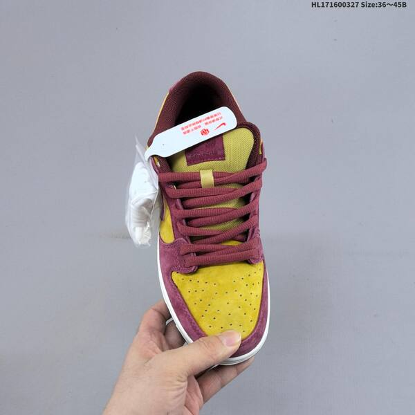 Nike SB Dunk Low Pro burgundy yellow sail black EU 36-45 skate shoe