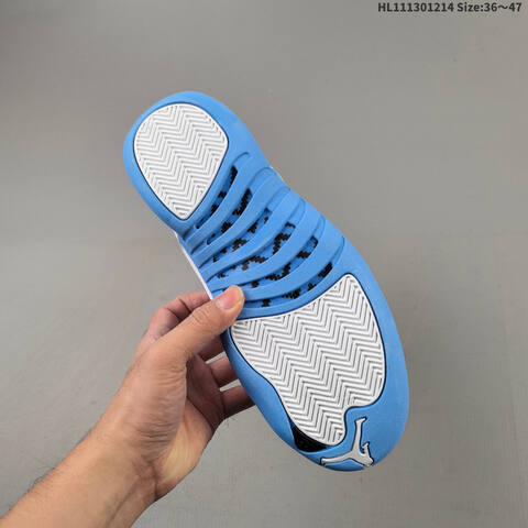 Air Jordan 12 Retro AIR JORDAN Replica 1996 Zoom Lifestyle (BS-67442)