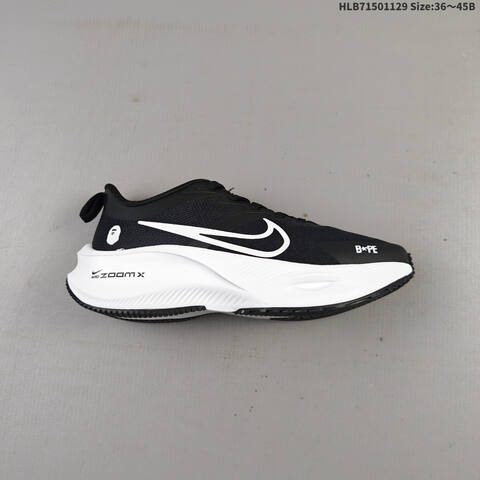 NIKE PEGASUS Nike ZOOM Plus DIY Z0omx r Lifestyle (BS-62970)