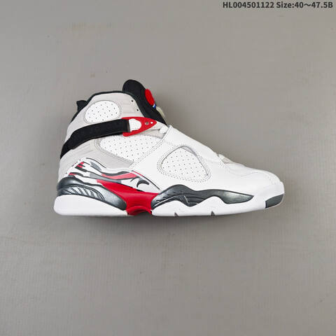 Air Jordan 8 Retro Bugs Bunny Replica AIR JORDAN 8 Aj8 Lifestyle (BS-67728)