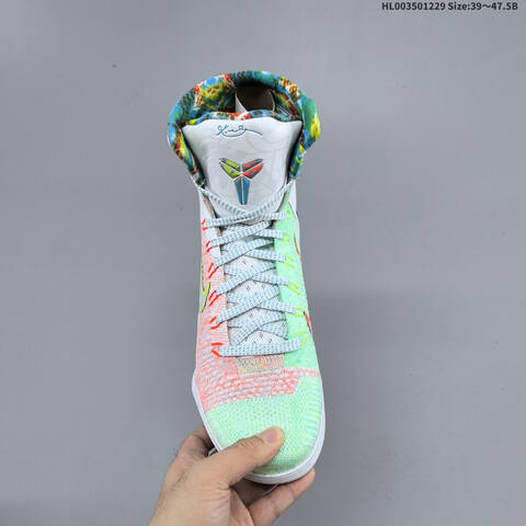Nike Kobe 9 Elite Protro What The 9 Replica Lifestyle (BS-62356)