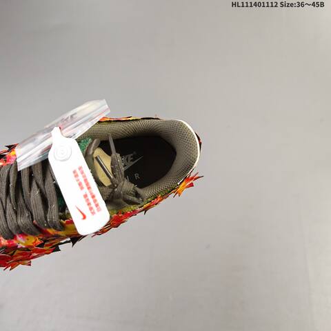 Nike Air Force 1 07 Low Red Orange Yellow Brown Green EU 36-45 Sneaker - Unisex (BS-63827)